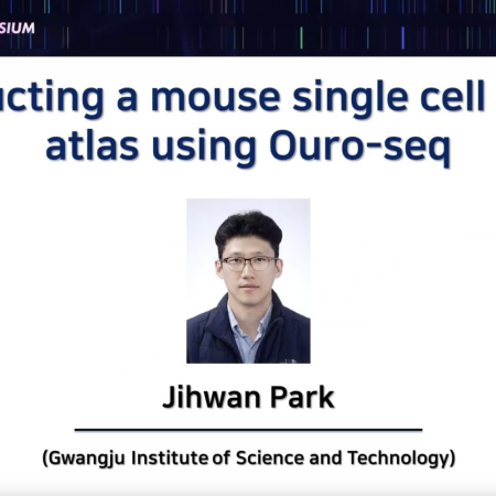 [2023 GMI Symposium] Constructing a mouse single cell splicing atlas using Ouro-seq - Jihwan Park