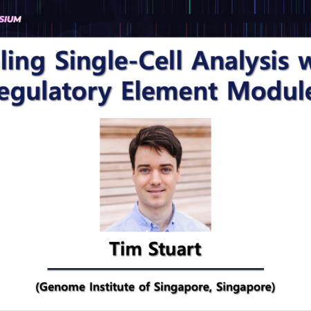 [2024 GMI Symposium] Scaling Single-cell Analysis with Regulatory Element Modules - Tim Stuart