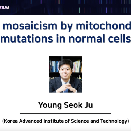 [2023 GMI Symposium] Somatic mosaicism by mitochondrial DNA mutations in normal cells - Young Seok J...