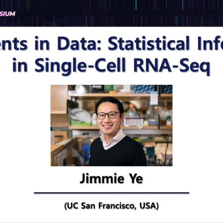 [2024 GMI Symposium] Moments in Data: Statistical Inference in Single-Cell RNA-Seq - Jimmie Ye