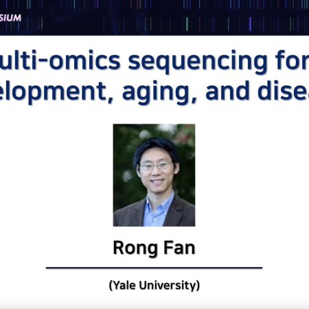 [2023 GMI Symposium] Spatial multi-omics sequencing for mapping development, aging, and diseases - R...